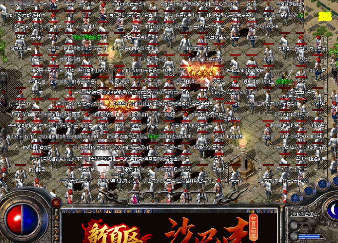 2026-09-20新开传奇私服：龙腾盛世玉兔元素版本移动线路15:30开区推荐